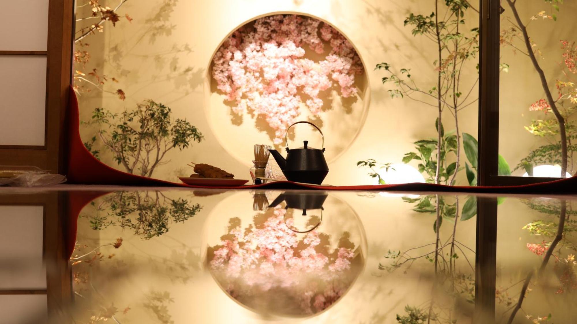 Konjaku-So Tengachaya Tea And Relax Осака Екстер'єр фото